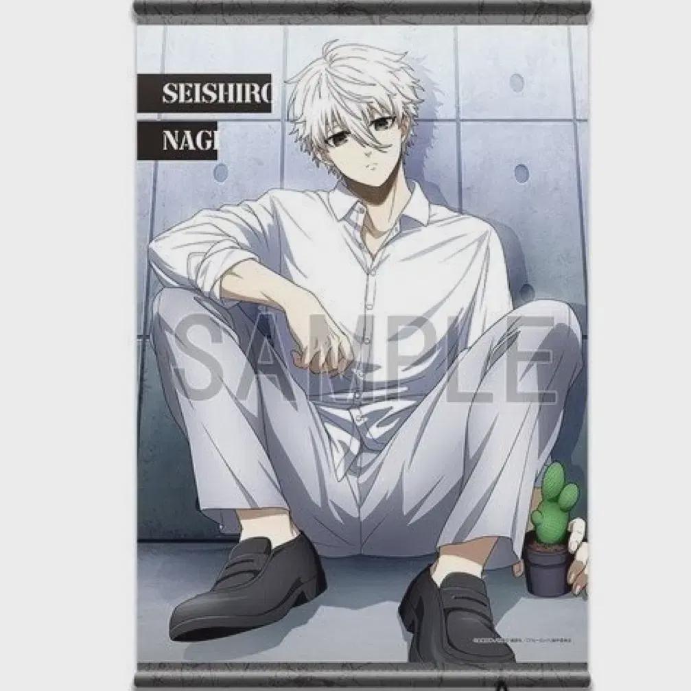 Blue Rock Nagy B2 Гобелен Таффи
Blue Rock Nagy B2 Гобелен Таффи