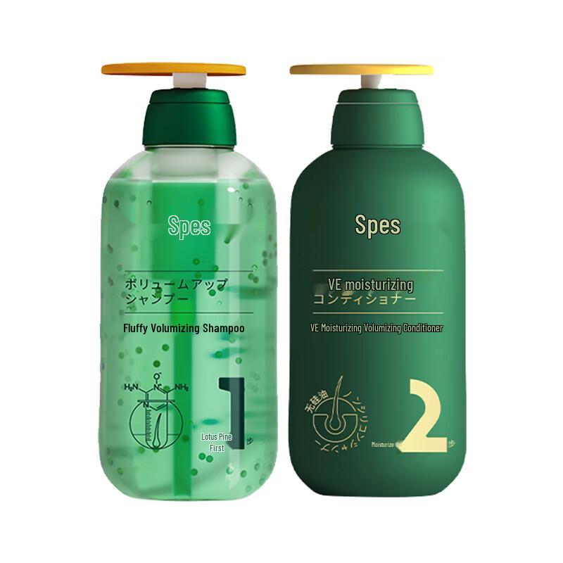 SPES Fluffy & Voluminous Shampoo & Conditioner Set
SPES Fluffy & Voluminous Shampoo & Conditioner Set