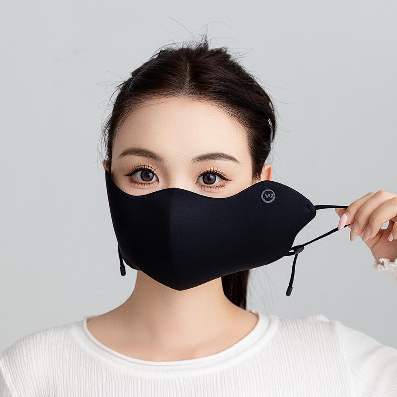 Women s Autumn/Winter Versatile Warm Windproof Face Mask
Women s Autumn/Winter Versatile Warm Windproof Face Mask