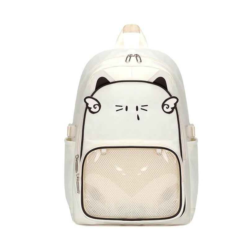 Li Shen Ita Backpack
Li Shen Ita Backpack