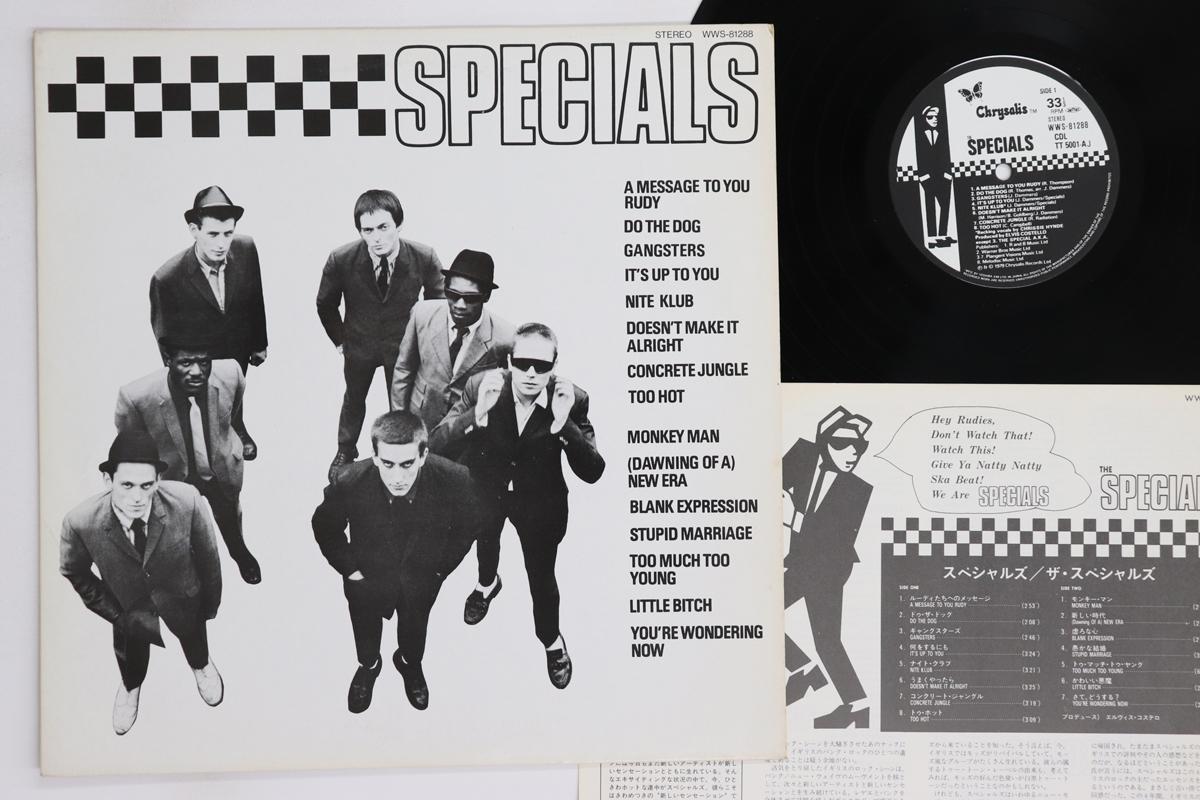 LP Record SPECIALS - Specials WWS81288 CHRYSAILS 1979 Japan Rock Used
LP Record SPECIALS - Specials WWS81288 CHRYSAILS 1979 Japan Rock Used
