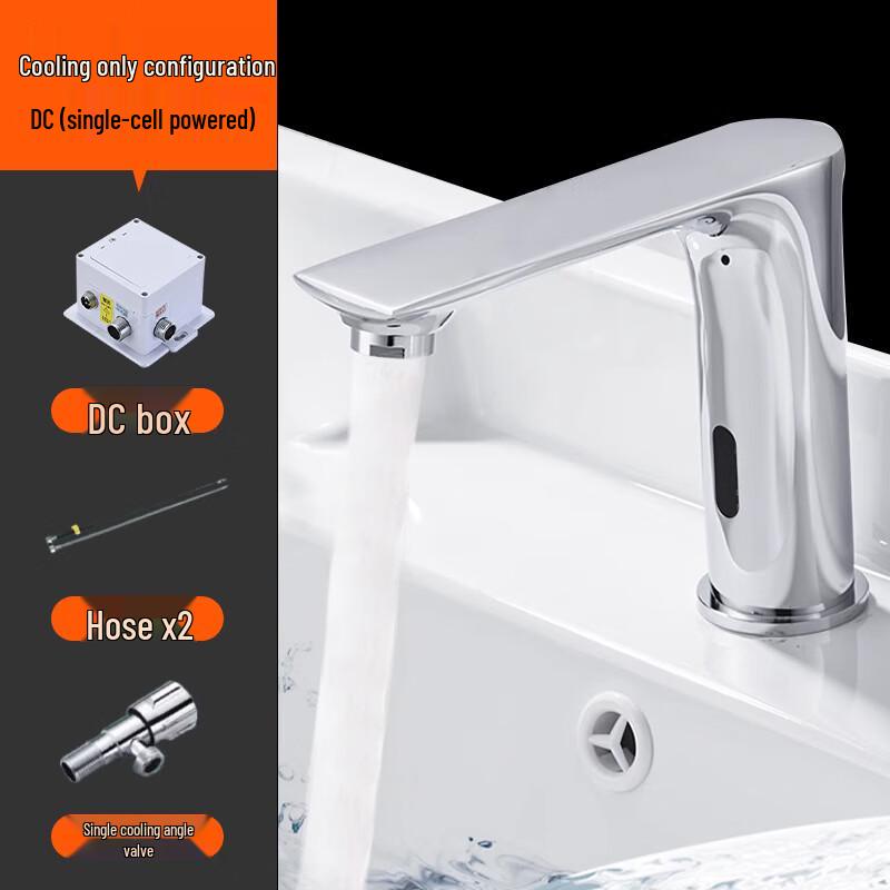 CHZJYITE Smart Automatic Sensor Faucet
CHZJYITE Smart Automatic Sensor Faucet