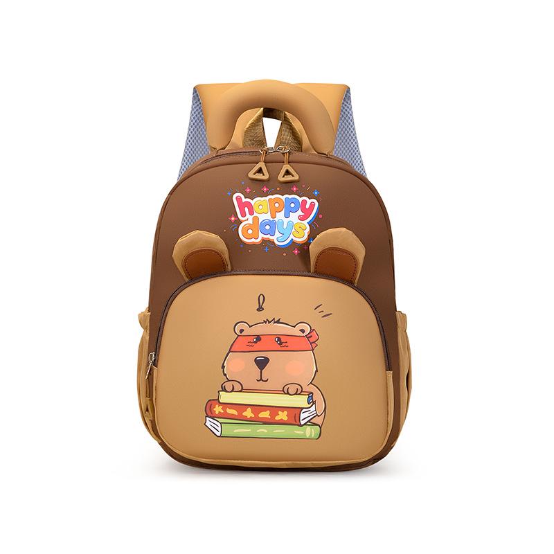 Cute Capybara Print Backpack for Kindergarten: Large, Medium, Small Sizes Small
Cute Capybara Print Backpack for Kindergarten: Large, Medium, Small Sizes Small
