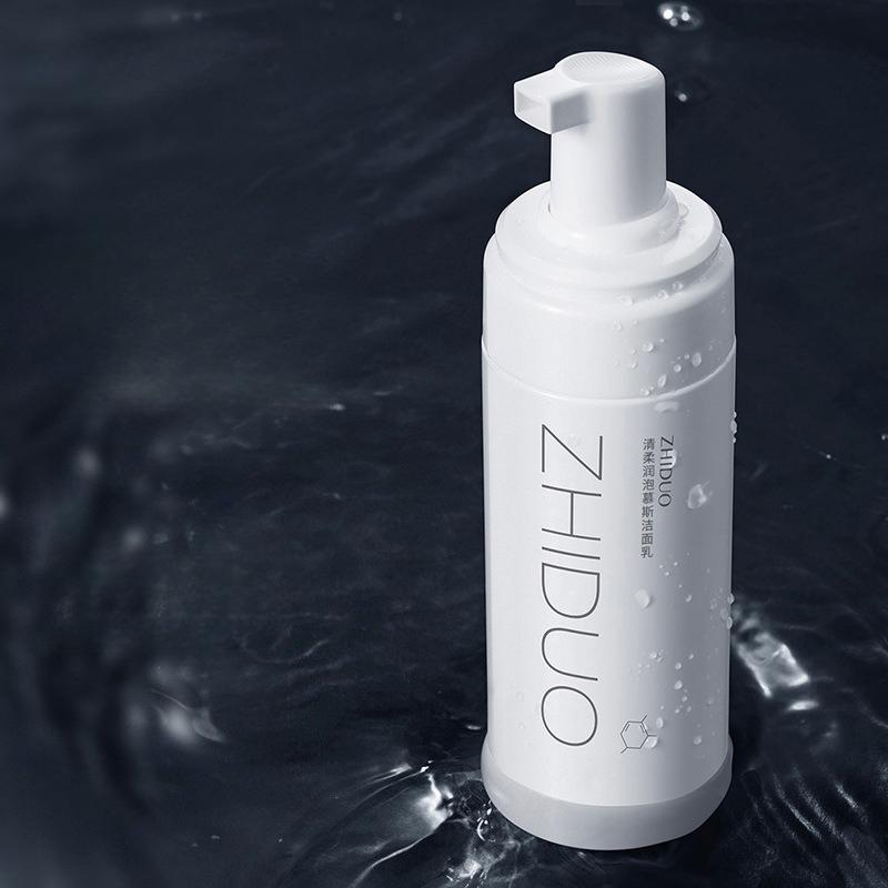 Mousse Facial Cleanser - Moisturizing and Hydrating Facial Cleanser for Facial Skin Care and Maintenance zhiduo moisturizing foaming mousse cleanser 150g
Mousse Facial Cleanser - Moisturizing and Hydrating Facial Cleanser for Facial Skin Care and Maintenance zhiduo moisturizing foaming mousse cleanser 150g