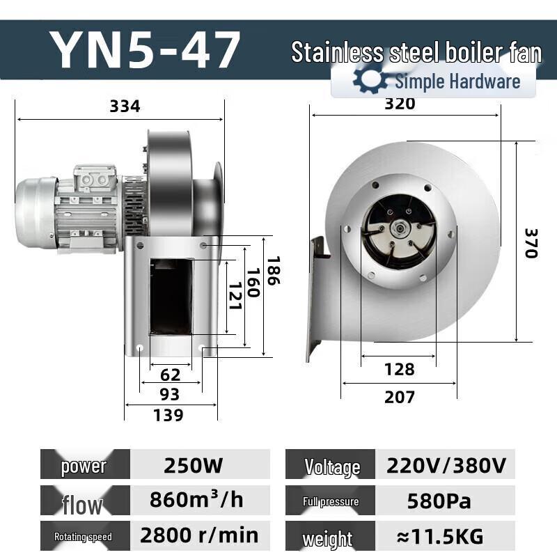 Jianbei Stainless Steel High-Temperature Industrial Centrifugal Fan CN plug (adapter included)
Jianbei Stainless Steel High-Temperature Industrial Centrifugal Fan CN plug (adapter included)
