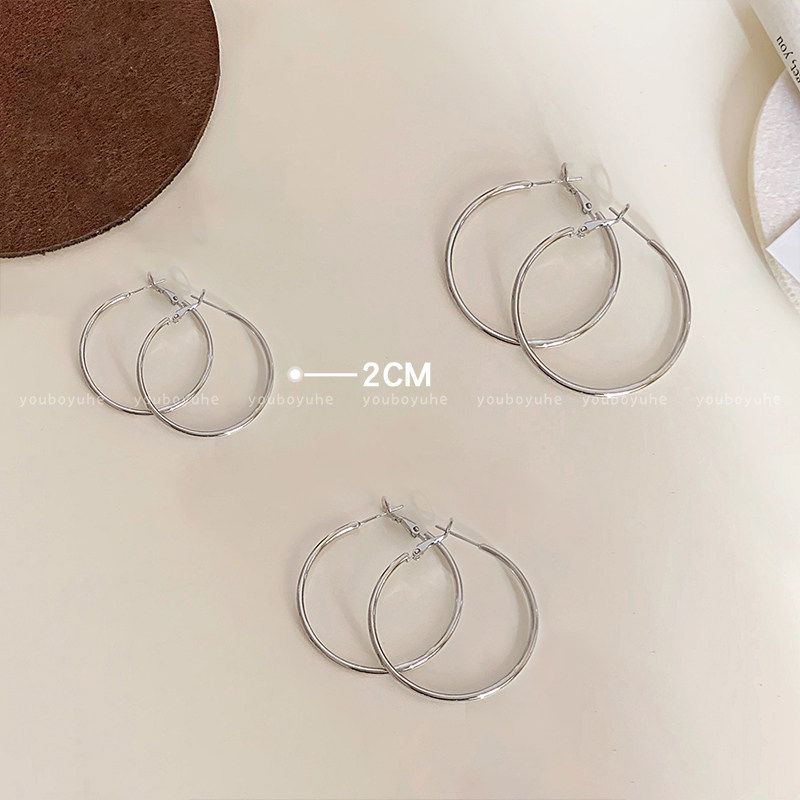 Tired of Wearing Them~ European and American Style Exaggerated Plain Large Hoop Earrings for Women, 2026 New Millennium Hot Girl Style Hoop Earrings Silver 2cm Earrings-925 Sterling Silver Needle
Tired of Wearing Them~ European and American Style Exaggerated Plain Large Hoop Earrings for Women, 2026 New Millennium Hot Girl Style Hoop Earrings Silver 2cm Earrings-925 Sterling Silver Needle