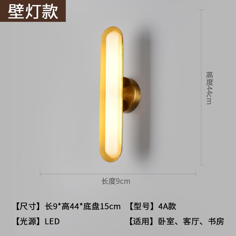 Modern iron glass LED wall lamp Nordic gold living room bedroom bedside wall sconces aisle balcony staircase wall light fixture
Modern iron glass LED wall lamp Nordic gold living room bedroom bedside wall sconces aisle balcony staircase wall light fixture