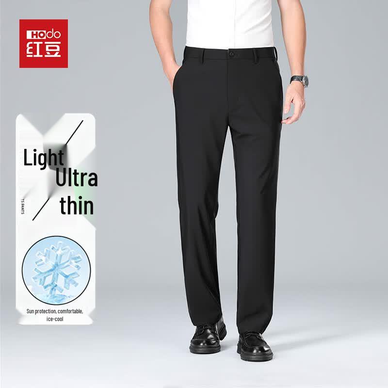 Hodo Men s Ice Silk Lightweight Straight Business Casual Pants 36
Hodo Men s Ice Silk Lightweight Straight Business Casual Pants 36