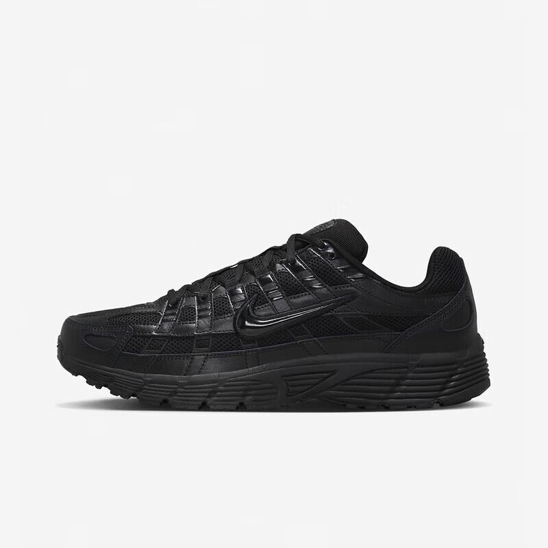 Мужские кроссовки Nike P-6000 42.5
Мужские кроссовки Nike P-6000 42.5