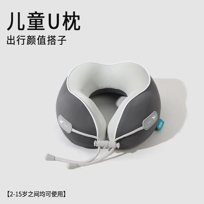 Travel Portable Storage Neck Pillow Office Nap Neck Pillow Cold Silk Airplane Pillow single neck pillow
Travel Portable Storage Neck Pillow Office Nap Neck Pillow Cold Silk Airplane Pillow single neck pillow