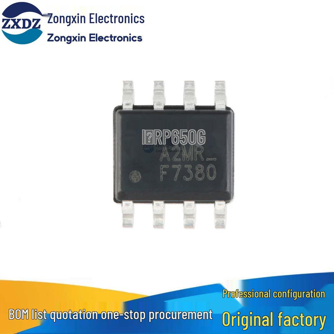 Genuine IRF7380TRPBF SOIC-8 Dual N-Channel 80V/3.6A SMD MOSFET
Genuine IRF7380TRPBF SOIC-8 Dual N-Channel 80V/3.6A SMD MOSFET