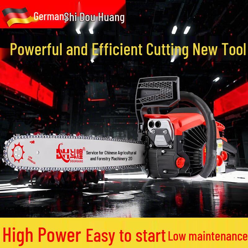 Dou Huang 4-Stroke High-Power Gasoline Chainsaw CN plug (adapter included)
Dou Huang 4-Stroke High-Power Gasoline Chainsaw CN plug (adapter included)
