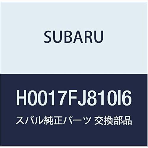 Оригинальные детали SUBARU XV антенна Shark Fin I6 Tangerine Orange Pearl H0017FJ810I6
Оригинальные детали SUBARU XV антенна Shark Fin I6 Tangerine Orange Pearl H0017FJ810I6