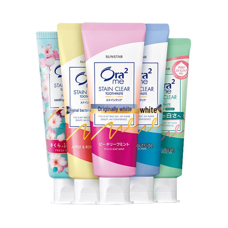 Ora2 Stain Clear Toothpaste 5-Flavor Assortment Set
Ora2 Stain Clear Toothpaste 5-Flavor Assortment Set