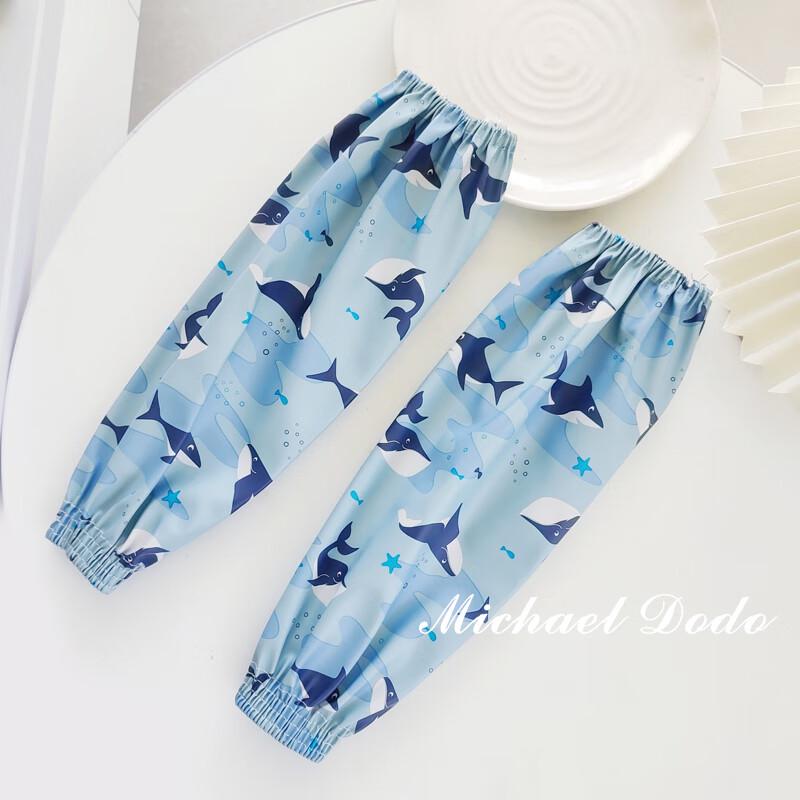 Waterproof PU Leather Arm Sleeves
Waterproof PU Leather Arm Sleeves