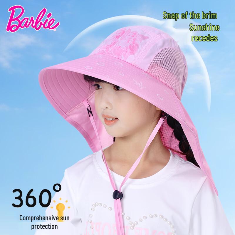 Barbie Girls Sun Protection Cape Hat One Size
Barbie Girls Sun Protection Cape Hat One Size