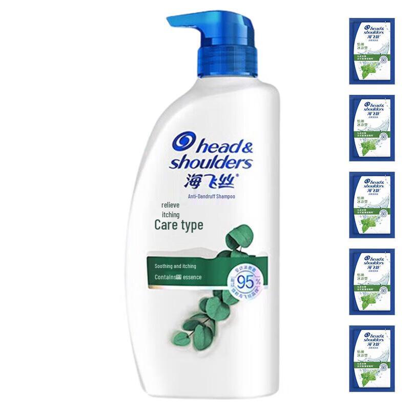Head & Shoulders Anti-Dandruff Itch Care Shampoo
Head & Shoulders Anti-Dandruff Itch Care Shampoo