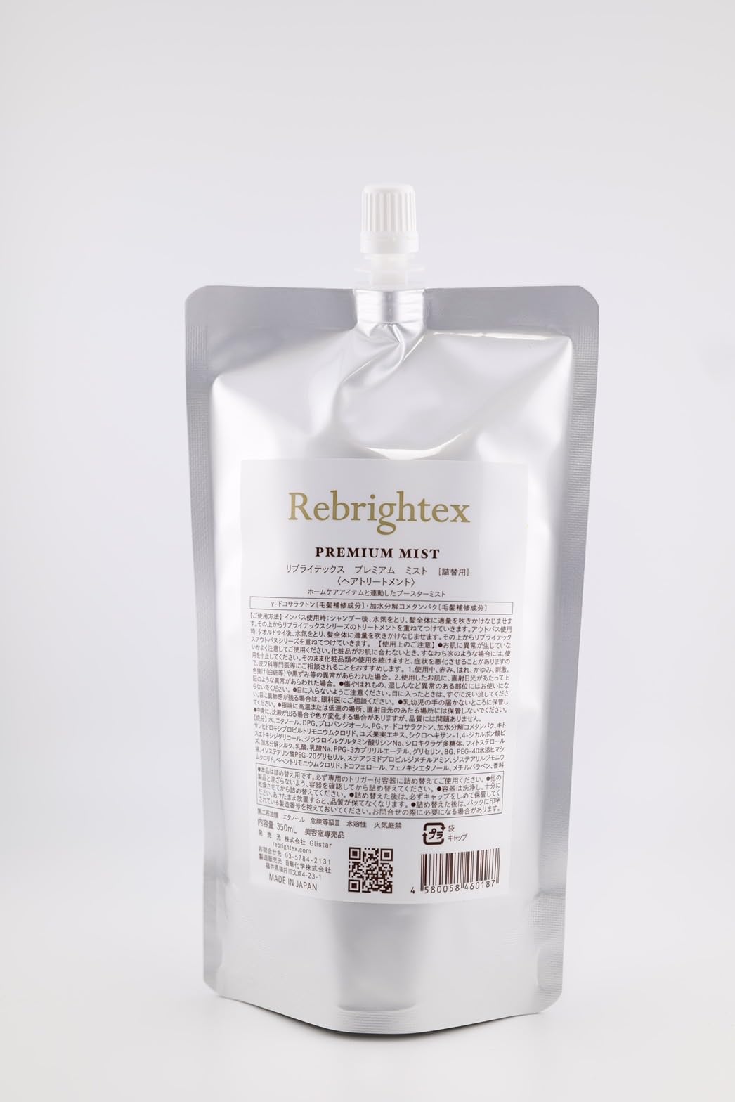 Livretex Premium Mist 350
Livretex Premium Mist 350