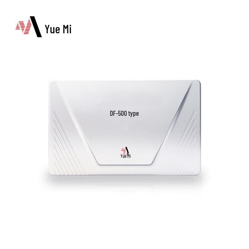 Yuemi DF-500 5G Network Signal Blocker
Yuemi DF-500 5G Network Signal Blocker