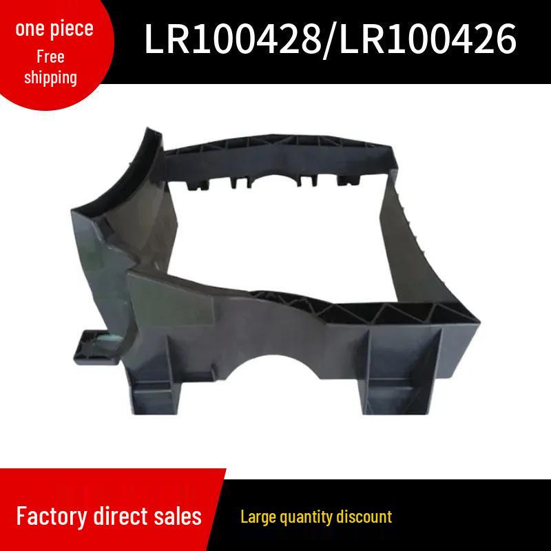 LR100428/LR100426 Intercooler Front Grille for 2018 Range Rover Left; LR100428
LR100428/LR100426 Intercooler Front Grille for 2018 Range Rover Left; LR100428