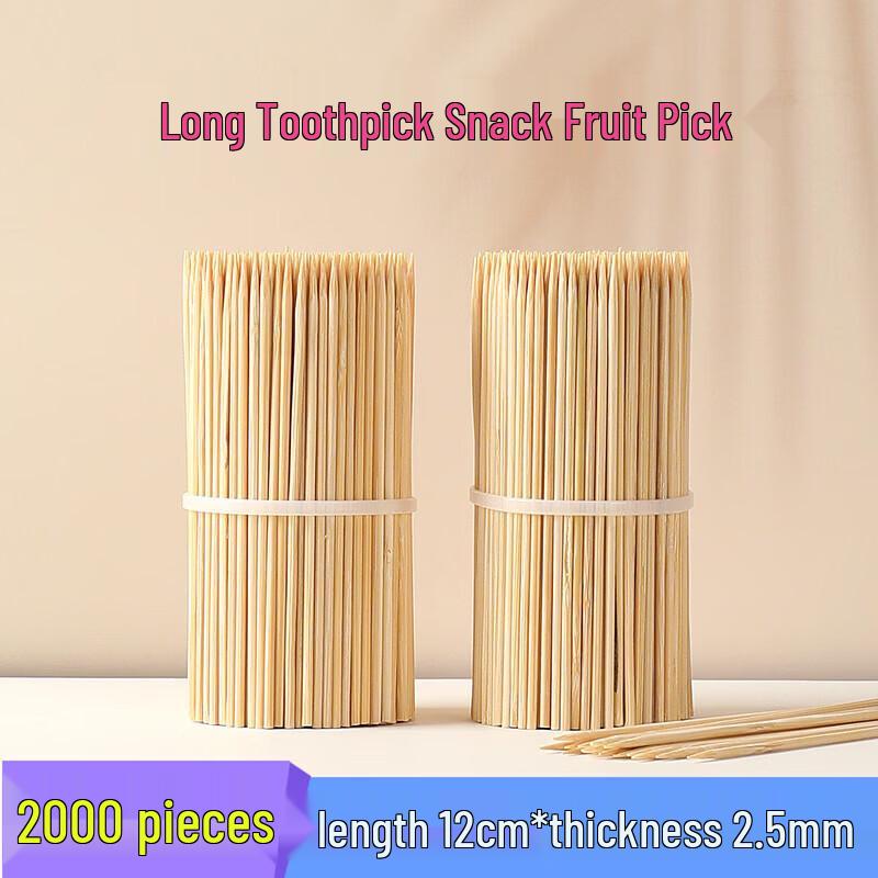 Star Commercial Disposable BBQ Bamboo Skewers
Star Commercial Disposable BBQ Bamboo Skewers