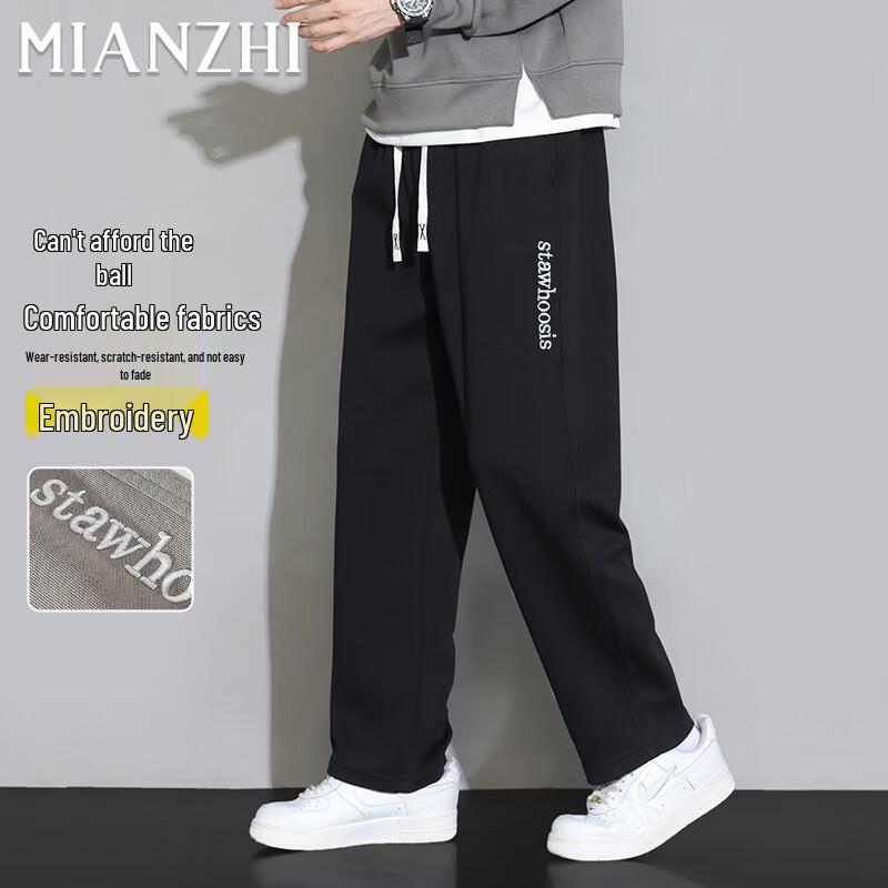 Men s Casual Straight-Leg Sports Trousers M
Men s Casual Straight-Leg Sports Trousers M