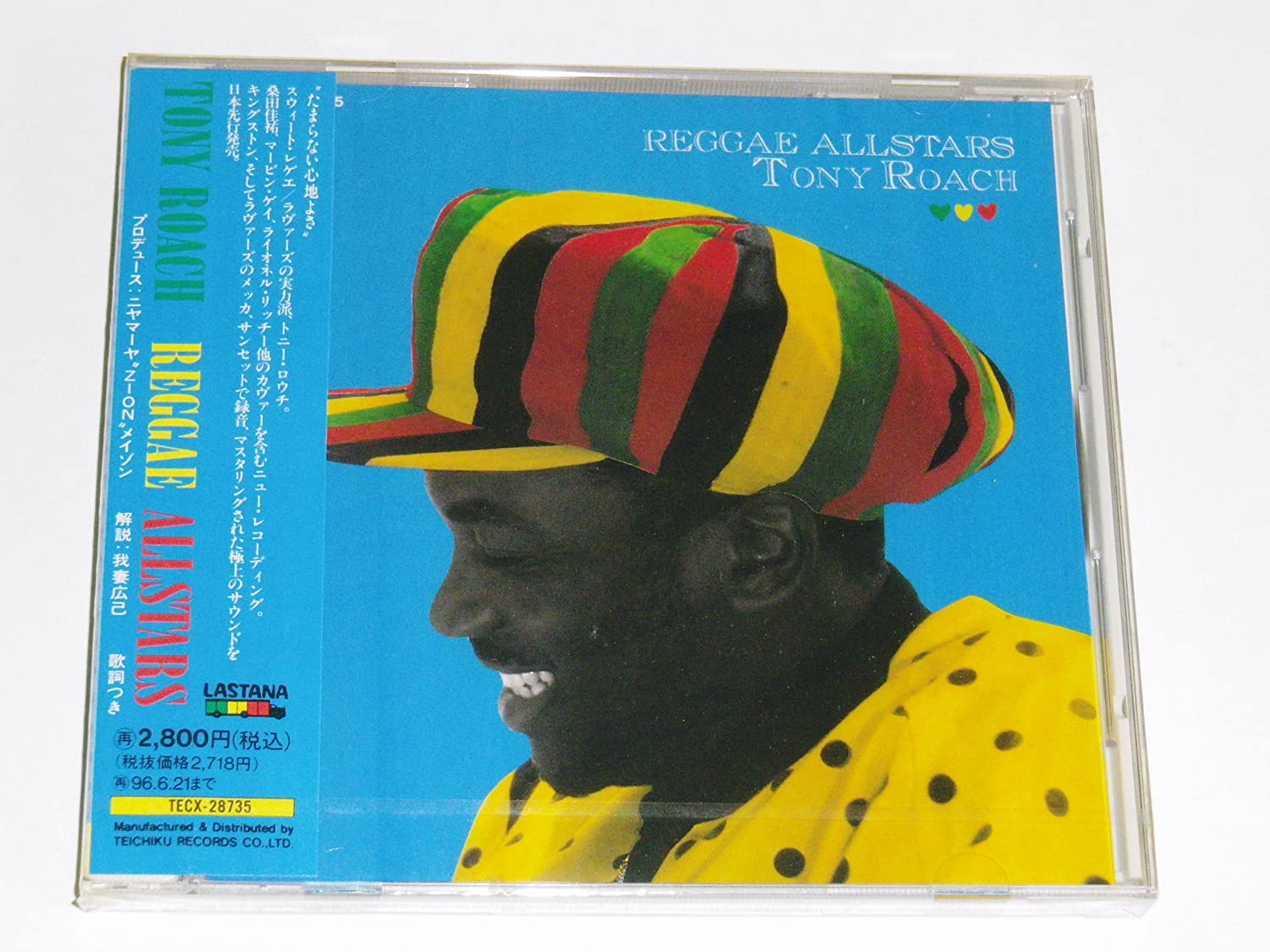CD TONY ROACH; TONY ROACH - Reggae Allstars TECX28735 Japan Reggae, Ska & Dub Used
CD TONY ROACH; TONY ROACH - Reggae Allstars TECX28735 Japan Reggae, Ska & Dub Used