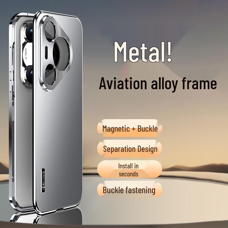 IM-CHEN Metal Magnetic Phone Case for Huawei Pura 70 Series Huawei Pura 70 Pro/Pro+ Universal
IM-CHEN Metal Magnetic Phone Case for Huawei Pura 70 Series Huawei Pura 70 Pro/Pro+ Universal