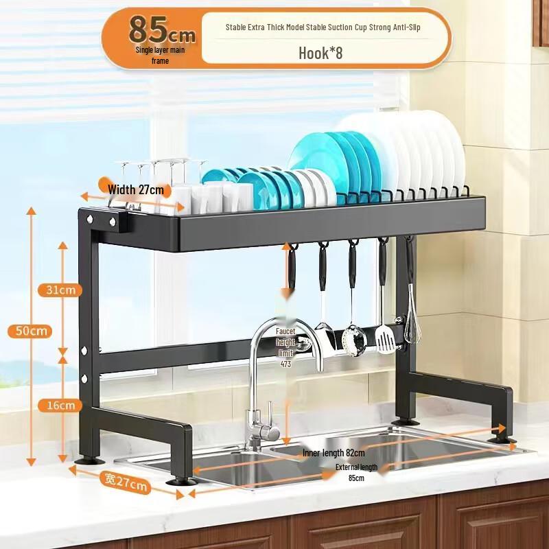 Kitchen Sink Dish Drying Rack
Kitchen Sink Dish Drying Rack