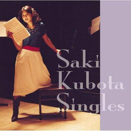 CD SAKI KUBOTA SAYURI KUME GOLDEN BESTKubotasaki Singles MHCL1572 Japan ObiJapanese PopRock Used
CD SAKI KUBOTA SAYURI KUME GOLDEN BESTKubotasaki Singles MHCL1572 Japan ObiJapanese PopRock Used