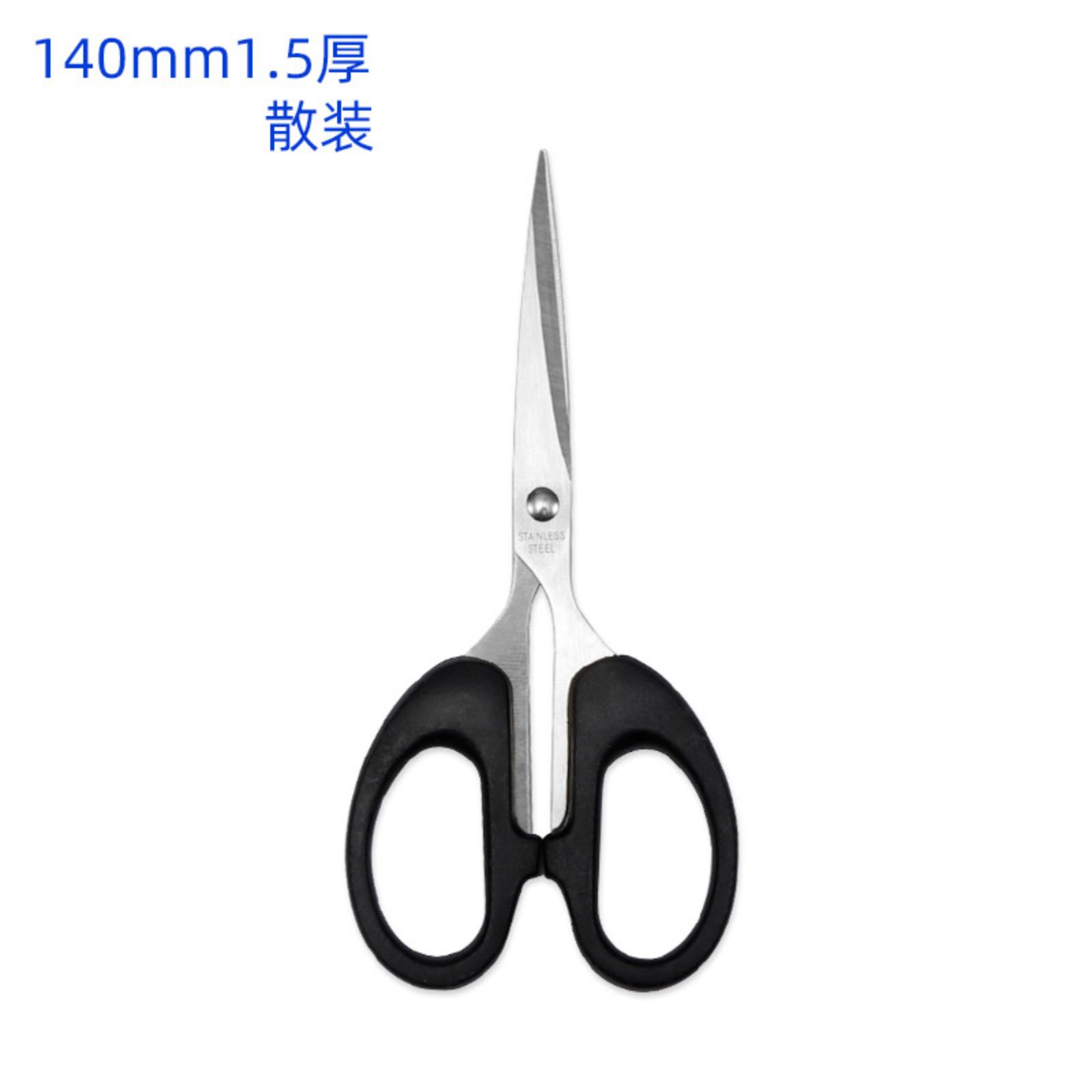 Creative Scissors Student Stationery Scissors DIY Tools Household Stainless Steel Scissors One Size чорний
Creative Scissors Student Stationery Scissors DIY Tools Household Stainless Steel Scissors One Size чорний