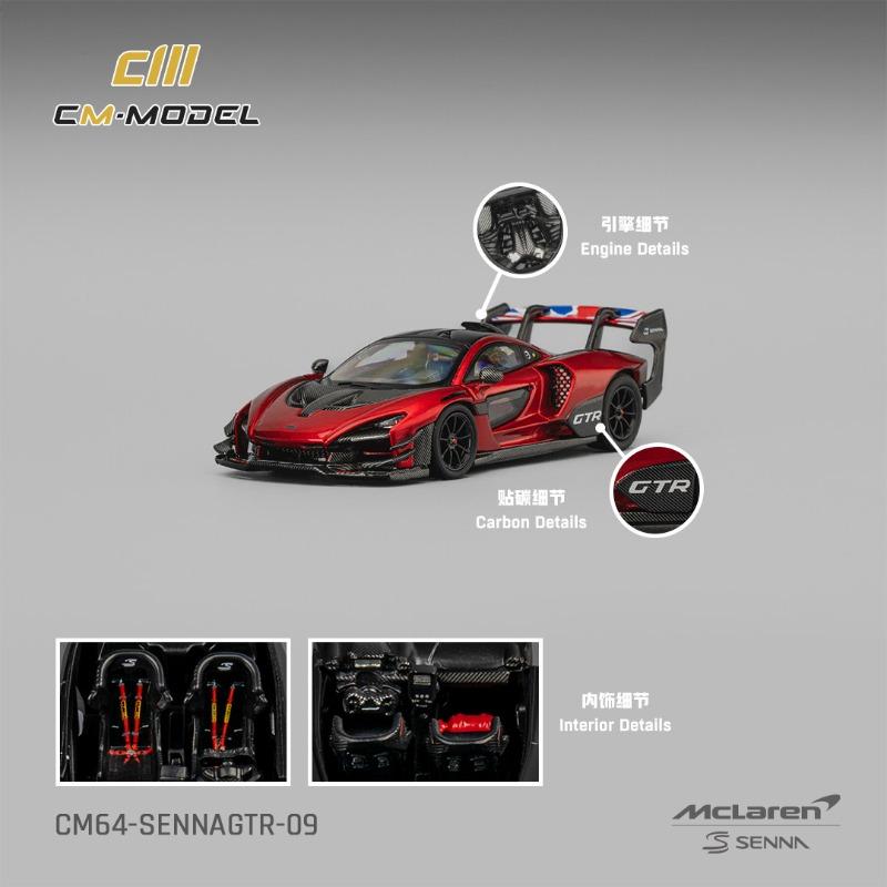 CM 1:64 McLaren Senna GTR Die Casting Simulation Alloy Car Model Desktop Ornament Collection Boy Toy Birthday Gift
CM 1:64 McLaren Senna GTR Die Casting Simulation Alloy Car Model Desktop Ornament Collection Boy Toy Birthday Gift