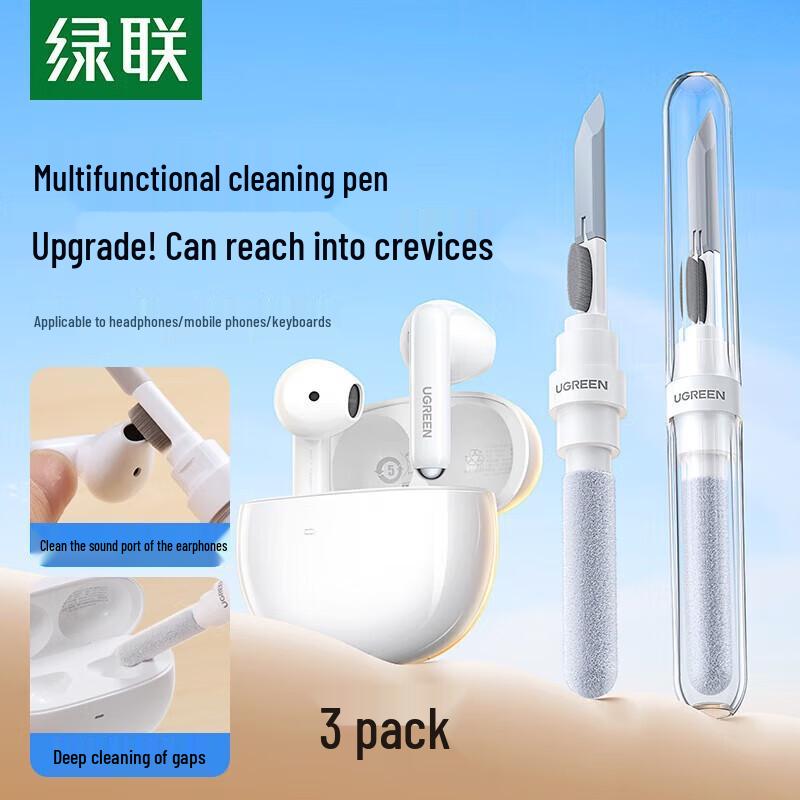 UGREEN Multi-function Earphone & Keyboard Cleaning Pen Brush
UGREEN Multi-function Earphone & Keyboard Cleaning Pen Brush