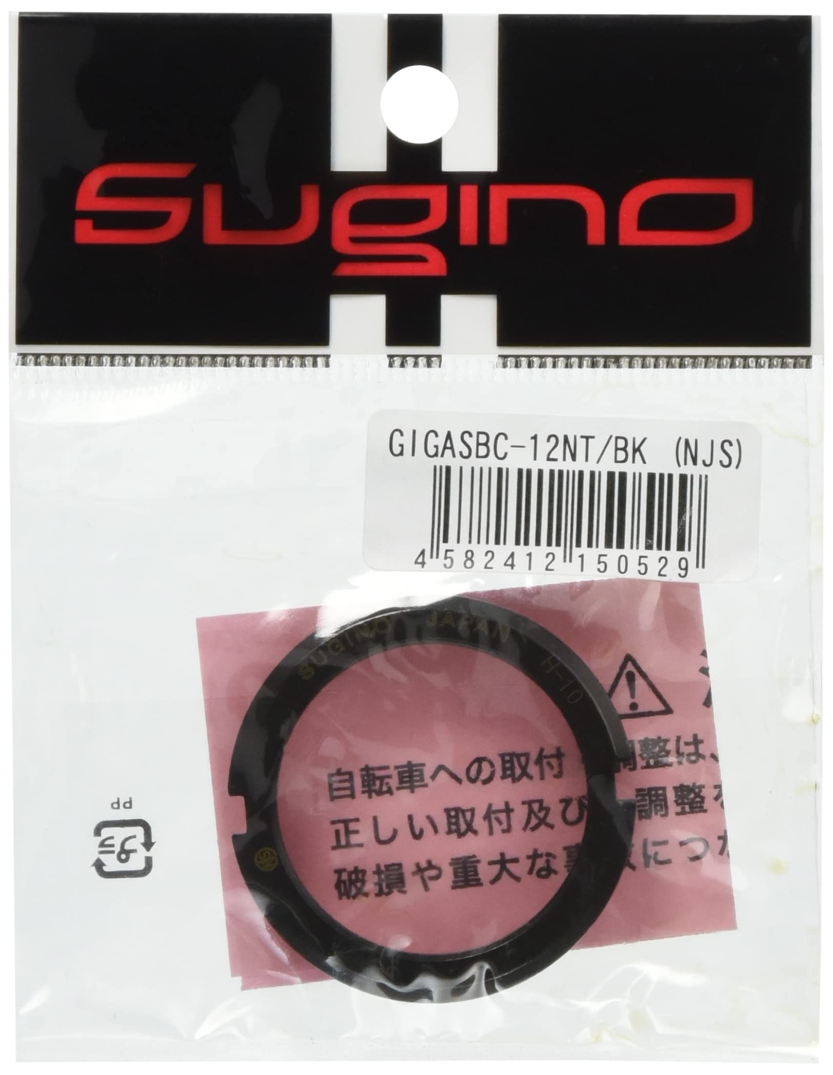 Звездочка SUGINO GIGAS 12NT черная BC(NJS) чёрный 
Звездочка SUGINO GIGAS 12NT черная BC(NJS) чёрный