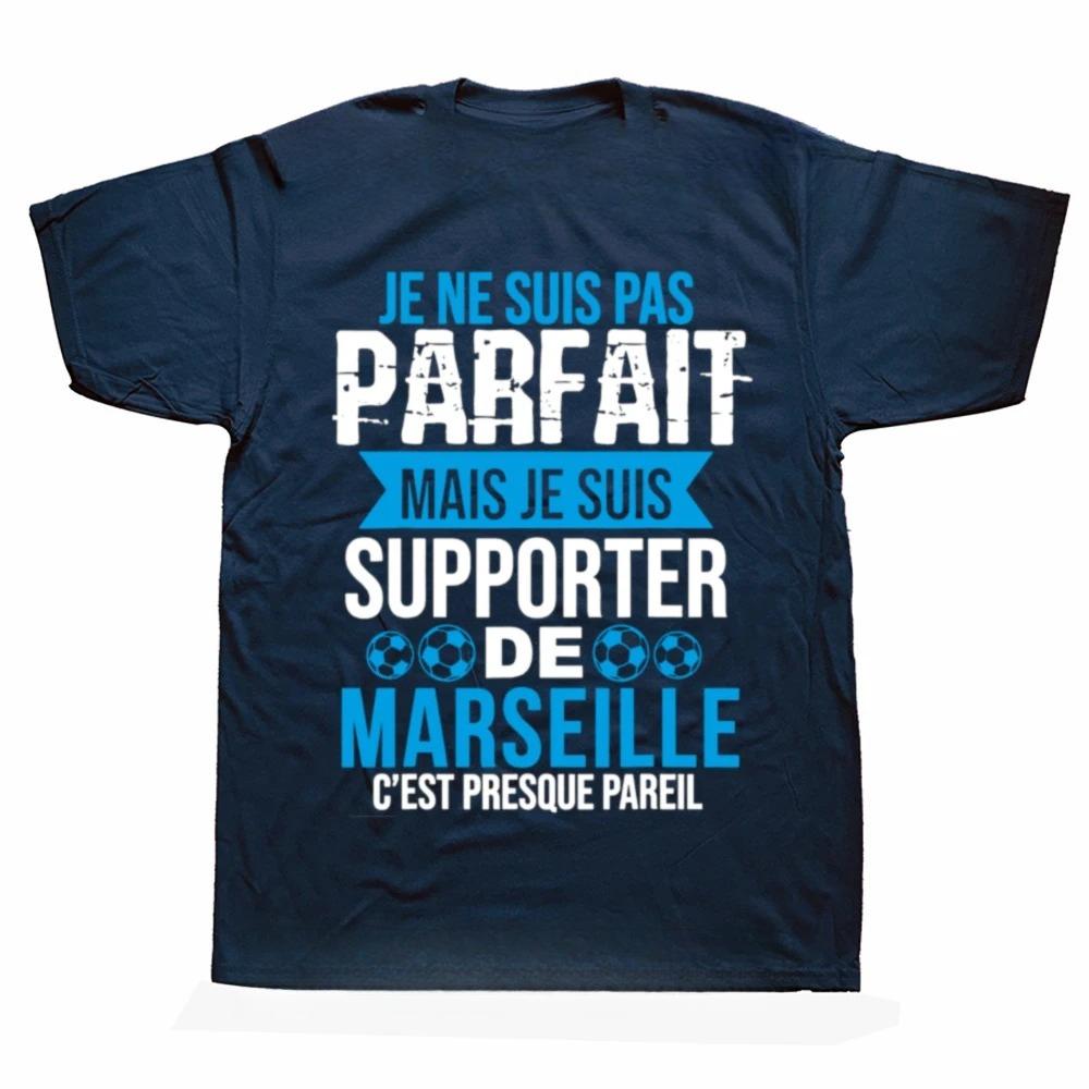Interesting Marseille I Don t Have A Suit Not A Perfect Graphic Print T-shirt Unisex Women Fashionable and Casual Cotton T-shirt 2XL
Interesting Marseille I Don t Have A Suit Not A Perfect Graphic Print T-shirt Unisex Women Fashionable and Casual Cotton T-shirt 2XL