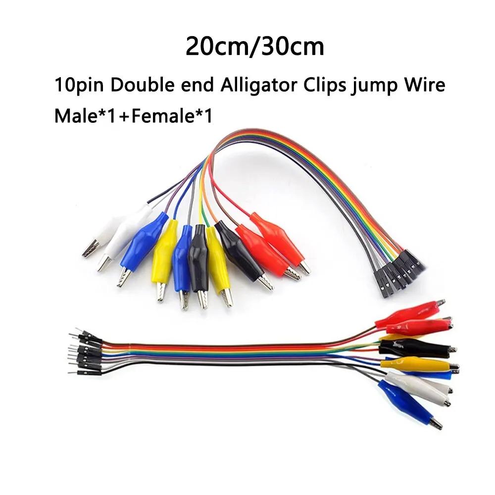 20cm 30cm 10pin Double End Alligator Clips Jump Wire Male Female Crocodile Clip Test Lead Jumper Wire Line Cable
20cm 30cm 10pin Double End Alligator Clips Jump Wire Male Female Crocodile Clip Test Lead Jumper Wire Line Cable