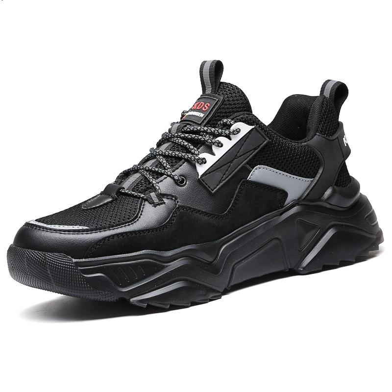 Неразрушимая обувь, мужская рабочая защитная обувь со стальным носком, устойчивые к проколам ботинки, легкая мужская обувь, защитные кроссовки 45
Неразрушимая обувь, мужская рабочая защитная обувь со стальным носком, устойчивые к проколам ботинки, легкая мужская обувь, защитные кроссовки 45