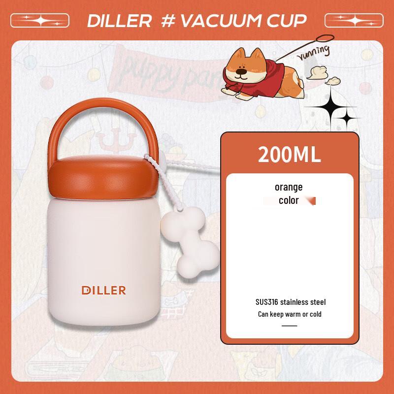 Diller Corgi 200ML Portable Insulated Water Bottle
Diller Corgi 200ML Portable Insulated Water Bottle