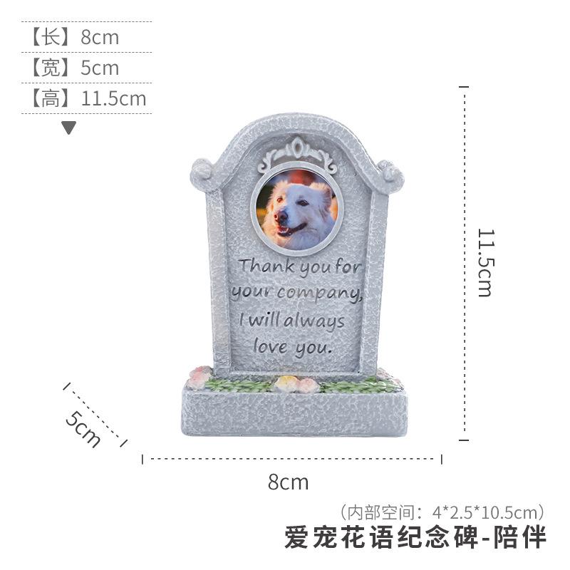 Resin Pet Memorial Stone with Photo Dog Grave Creative Cat Puppy Tombstone Small Animal Sacrifice Monument Handicraft Ornaments
Resin Pet Memorial Stone with Photo Dog Grave Creative Cat Puppy Tombstone Small Animal Sacrifice Monument Handicraft Ornaments