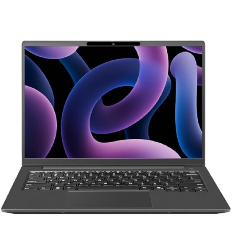 Lenovo Zhaoyang X5-14 AI Ryzen Laptop (CN version) Windows 11 Home
Lenovo Zhaoyang X5-14 AI Ryzen Laptop (CN version) Windows 11 Home