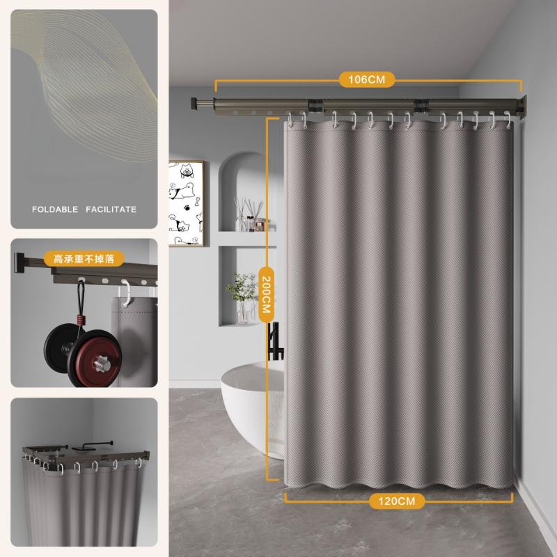 Waterproof Z-shape Folding Invisible Bathroom No Punching Toilet Bathing Partition Dry and Wet Separation Shower Curtain
Waterproof Z-shape Folding Invisible Bathroom No Punching Toilet Bathing Partition Dry and Wet Separation Shower Curtain
