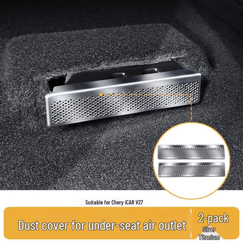 Chery iCAR V27 Under-Seat Air Vent Protector: Anti-Clogging & Dust Cover for Rear AC Vent
Chery iCAR V27 Under-Seat Air Vent Protector: Anti-Clogging & Dust Cover for Rear AC Vent
