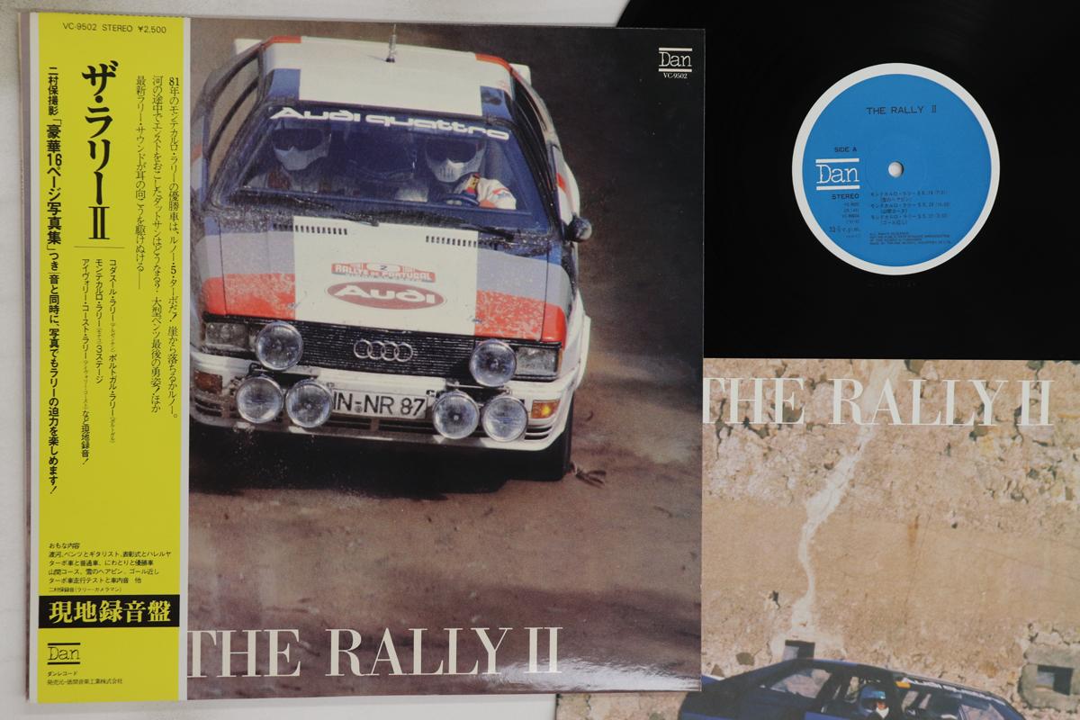 LP Record TAMOTSU FUTAMURA - Rally II VC9502 DAN 1981 Japan Obi Music Others Used
LP Record TAMOTSU FUTAMURA - Rally II VC9502 DAN 1981 Japan Obi Music Others Used