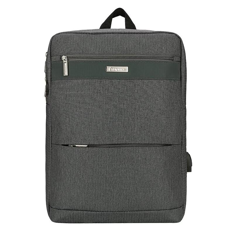 Diplomat Business Laptop Backpack
Diplomat Business Laptop Backpack