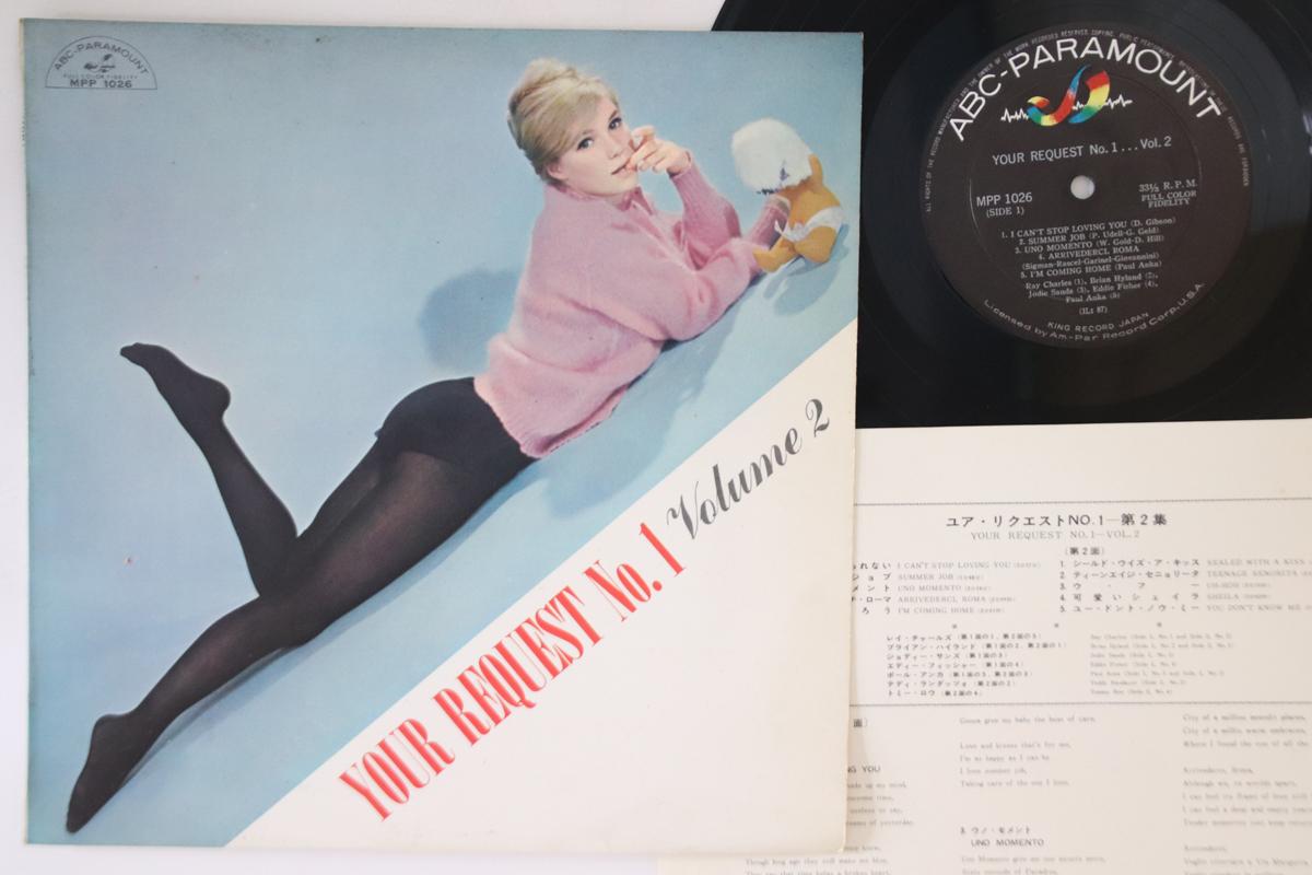 10inch Record VARIOUS - Your Request No.1...vol.2 MPP1026 ABC PARAMOUNT Japan Pop Used
10inch Record VARIOUS - Your Request No.1...vol.2 MPP1026 ABC PARAMOUNT Japan Pop Used