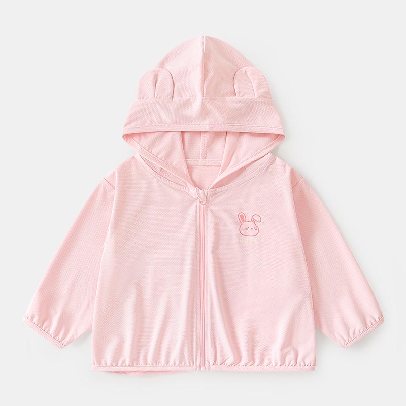Children s Hooded Sun Protection Jackets - Baby & Kids Summer Casual Tops 100 cm
Children s Hooded Sun Protection Jackets - Baby & Kids Summer Casual Tops 100 cm