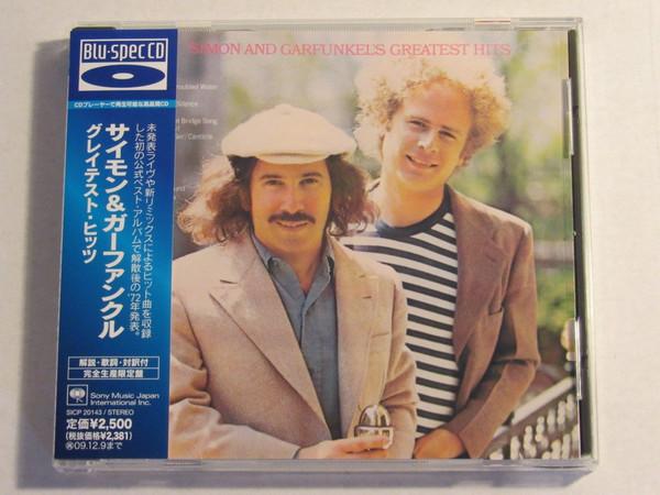 CD SIMON & GARFUNKEL - Simon & Garfunkel Greatest Hits SICP20143 Sony Records In 2009 Japan Rock Used
CD SIMON & GARFUNKEL - Simon & Garfunkel Greatest Hits SICP20143 Sony Records In 2009 Japan Rock Used