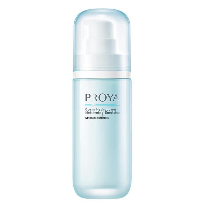 PROYA Hydro-force Rejuvenating Lotion
PROYA Hydro-force Rejuvenating Lotion