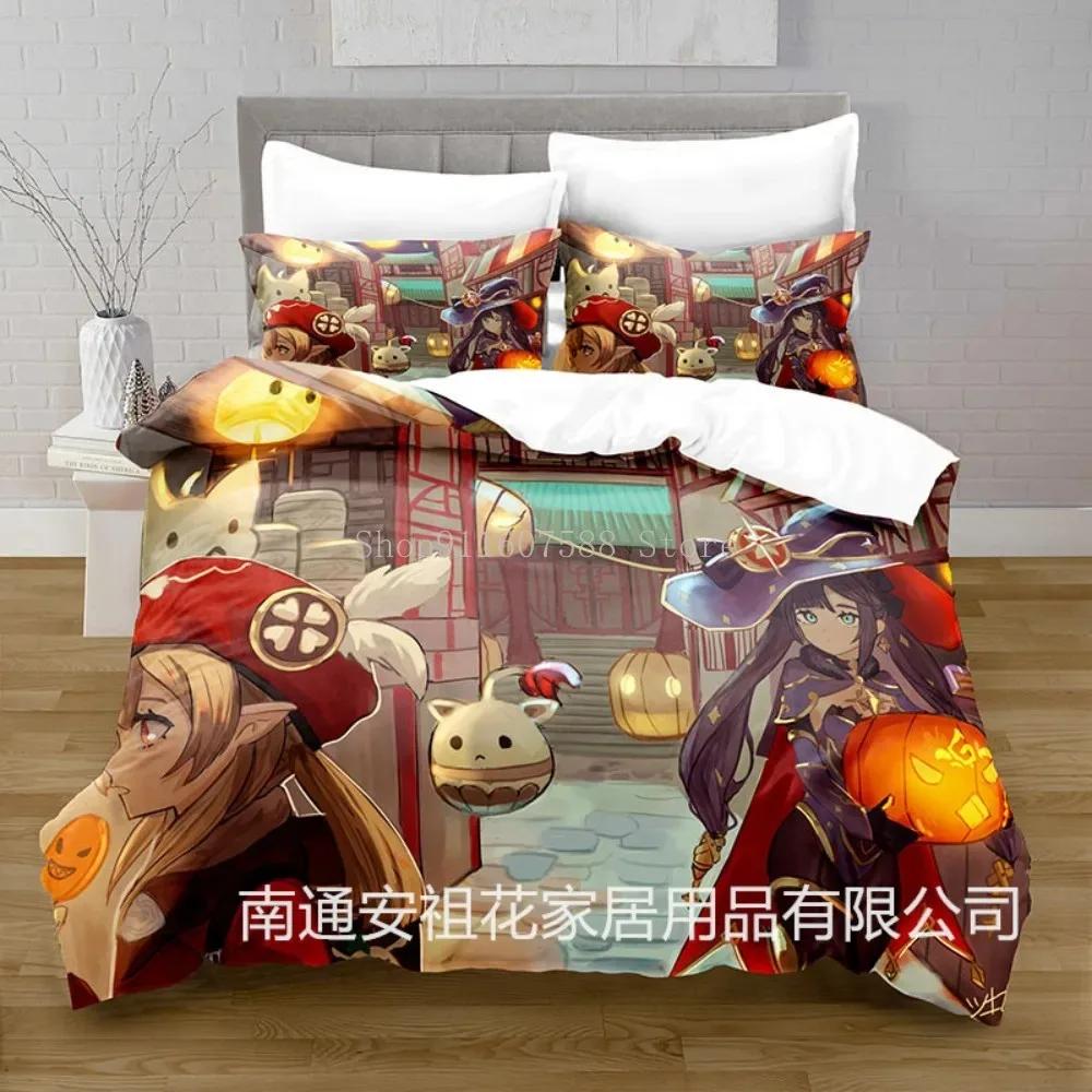 Comforter Bedding Set Game Genshin Impact Chongyun 3D Comforter Twin Queen King Single Size Cartoon Comforter (quilt)-EU Single(135*200cm)3pcs
Comforter Bedding Set Game Genshin Impact Chongyun 3D Comforter Twin Queen King Single Size Cartoon Comforter (quilt)-EU Single(135*200cm)3pcs