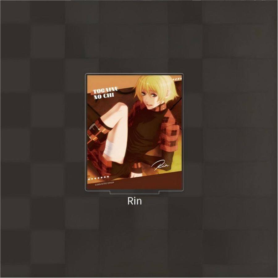 Togainu no Chi | Badge & Acrylic Stand Figure & Hanging Scroll Set
Togainu no Chi | Badge & Acrylic Stand Figure & Hanging Scroll Set